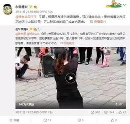 林生彬最新爆料视频,背后惊人真相曝光