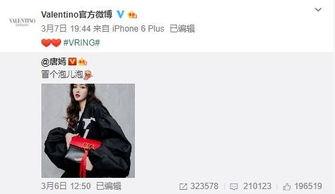 董素汐最新爆料,揭秘娱乐圈不为人知的幕后故事